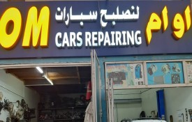 OM Cars Repairing and Auto Used Spare Parts